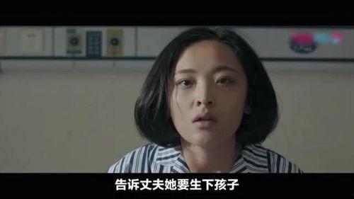 中国国产毛片,探寻中国电影艺术的独特魅力  第1张