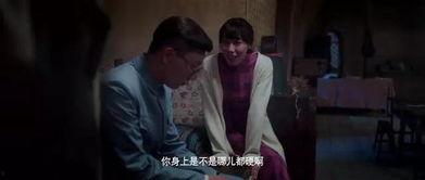 激情国产片  第2张 激情国产片  第2张